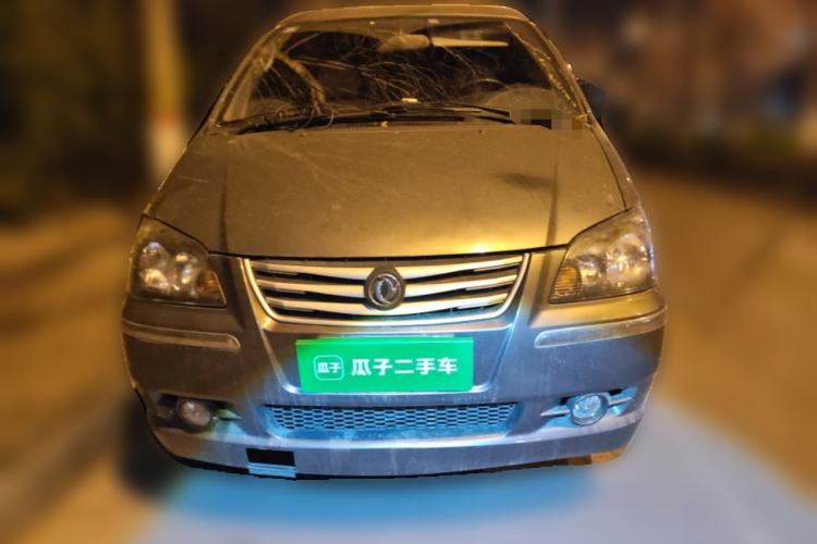 Used FORTHING Lingzhi 2016 M3L 1.6L 7-Seater Standard Model
