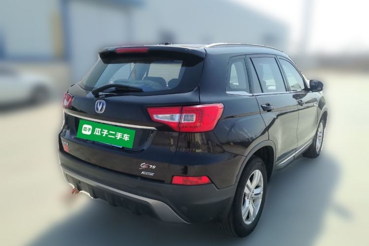 Used Changan CS75 2014 1.8T Automatic Elite Model China IV Standard