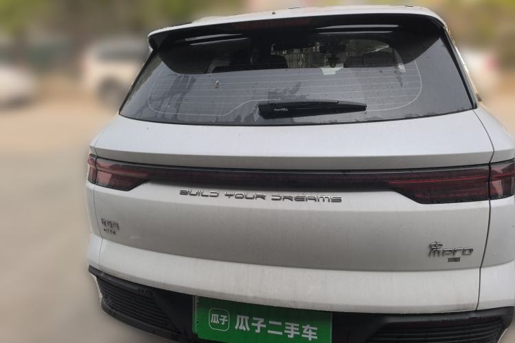 Used BYD Song Pro New Energy 2024 HONOR Edition DM-i 71KM Navigation Model
