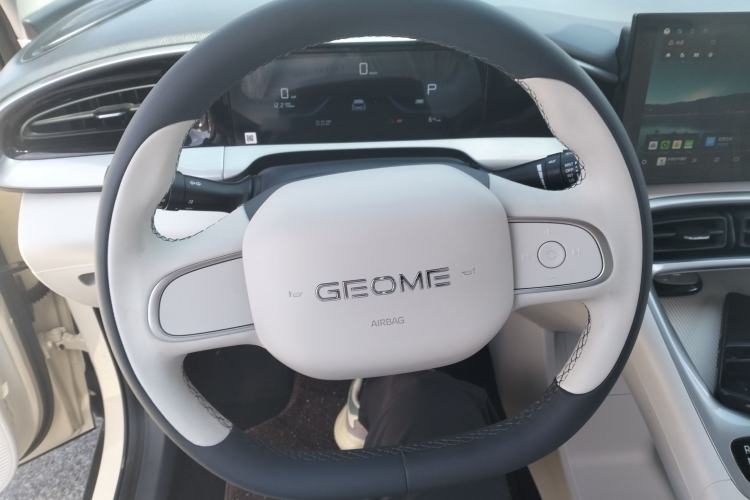 Used Geely Galaxy Geome 2025 310km Dream Edition