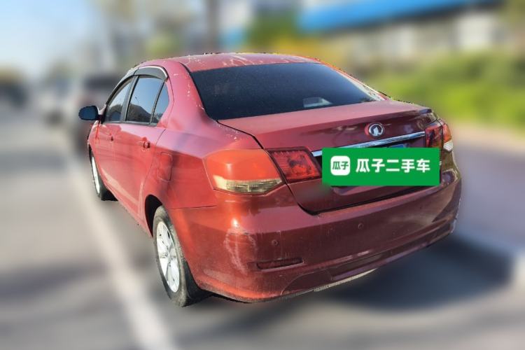 Used Great Wall C30 2013 1.5L Manual Luxury Model Rear Left 45 Deg