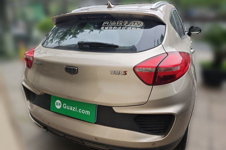 Used Geely Auto Emgrand GS 2018 Lingchao Edition 1.4T Automatic LingShang Smart Connectivity Model Rear