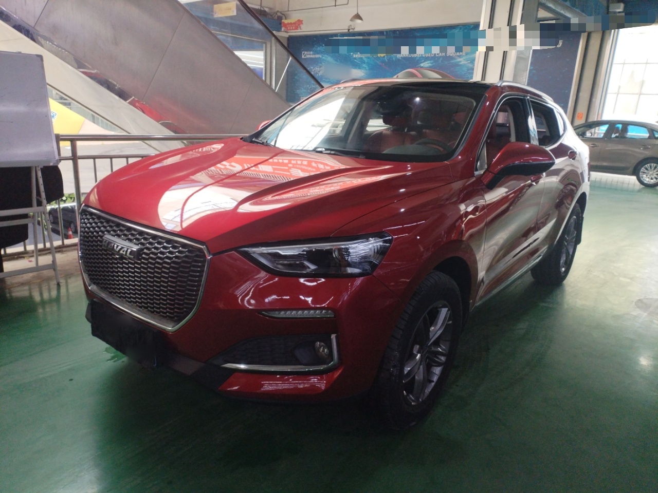 Parte inferior delantera