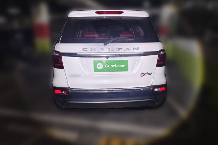 Used CHANGAN OSHAN CX70 2017 CX70T 1.5T Automatic Luxury Edition