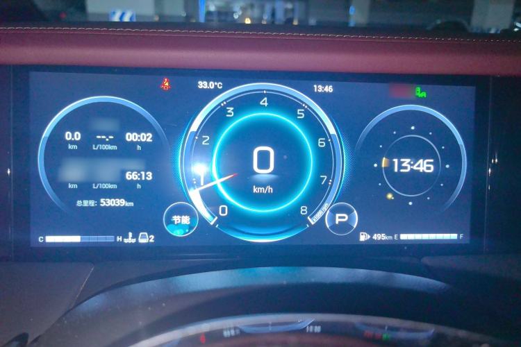 Used GAC Trumpchi M8 2023 Zongshi Series 400T Ultimate Edition