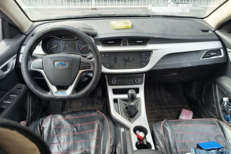 Used Geely Auto Vision 2018 1.5L Manual Happiness Edition