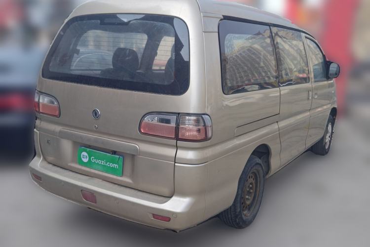 Used FORTHING Lingzhi 2010 2.0L CMV 4G63
