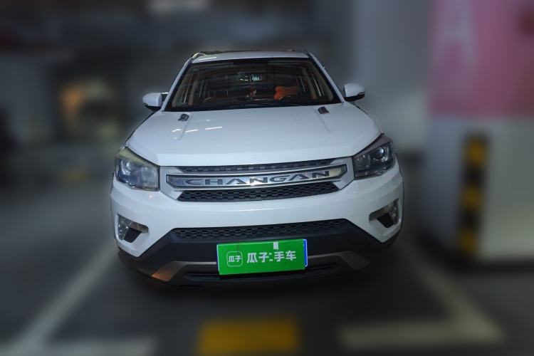 Used CHANGAN CS75 2015 1.8T Automatic 4x4 Elite Model China V Standard

