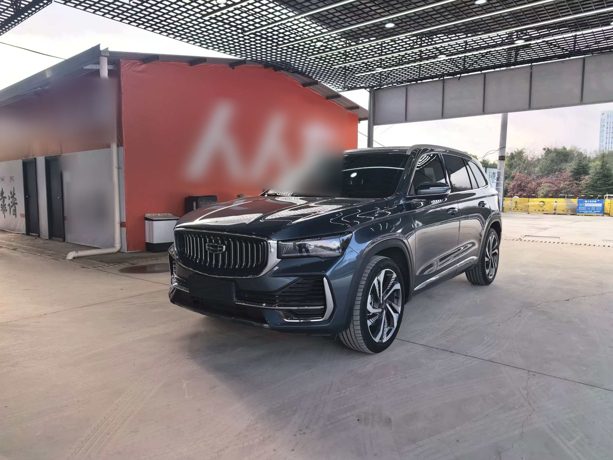 Parte inferior delantera