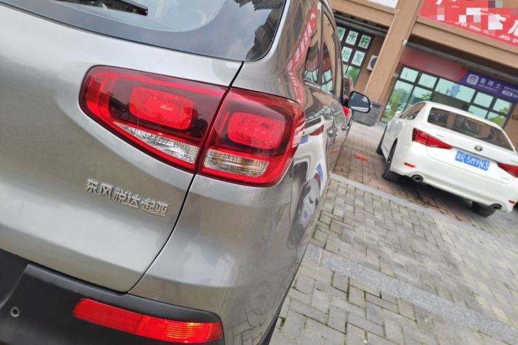 Used Kia KX3 2015 1.6L Automatic Two-Wheel Drive DLX