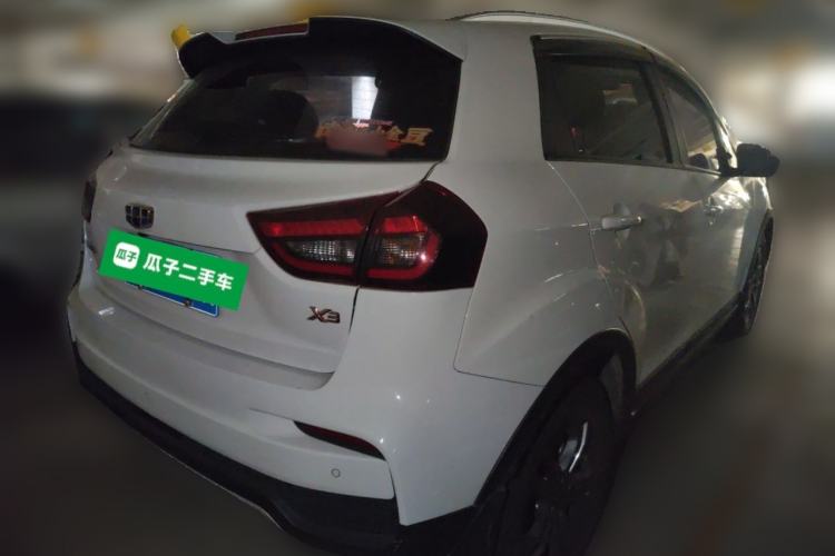 Used Geely Auto Vision X3 2020 1.5L CVT Luxury Model