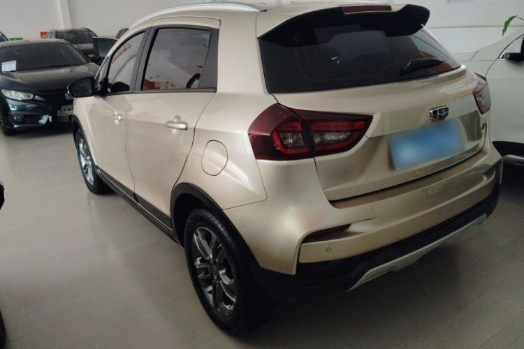 Used Geely Auto Vision X3 2020 1.5L CVT Luxury Model
