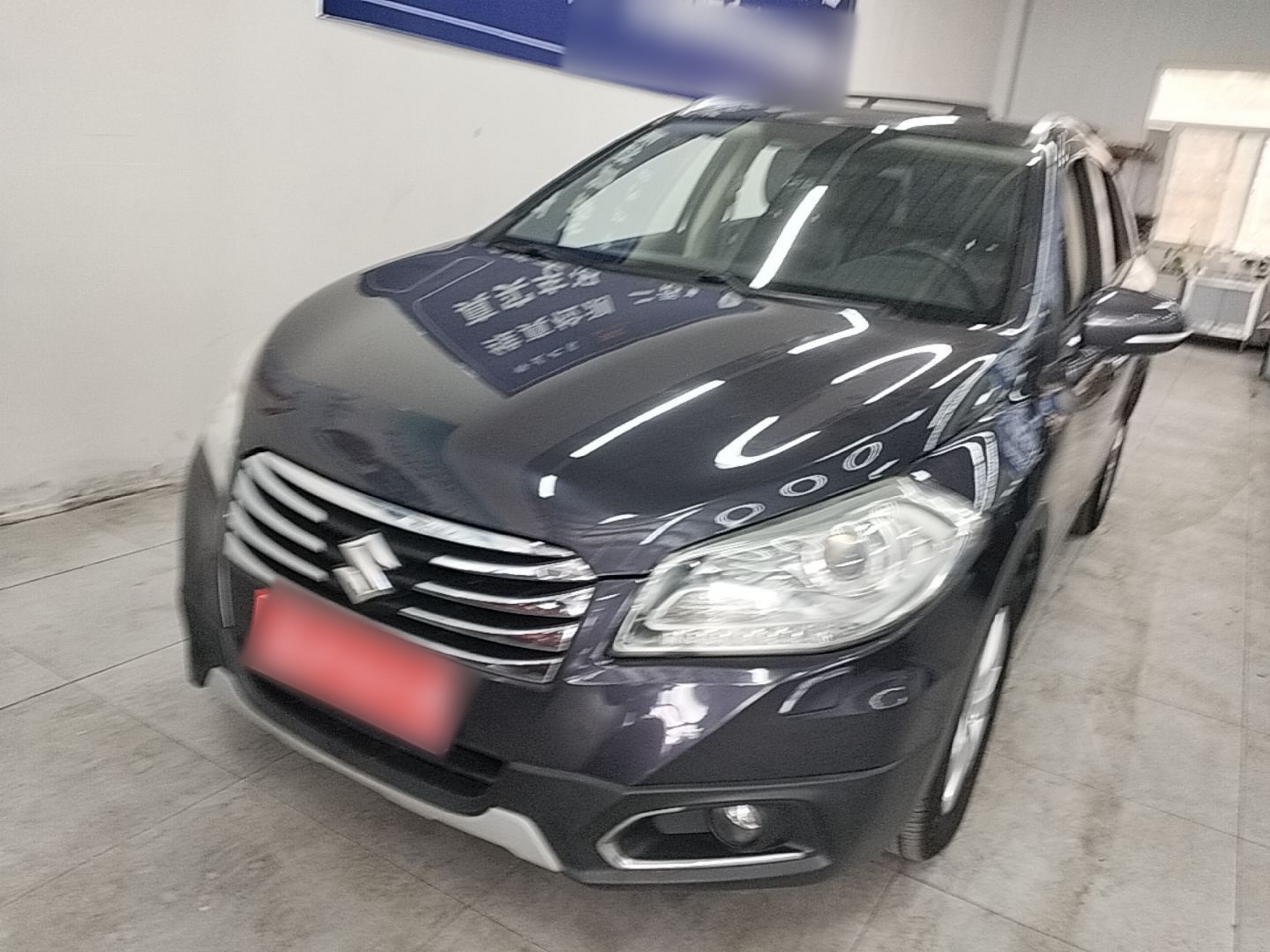 Under Front Bumper