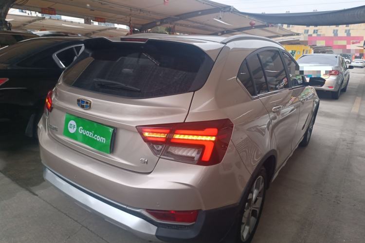 Used Geely Auto Vision S1 2018 1.4T CVT FENGXING Model
