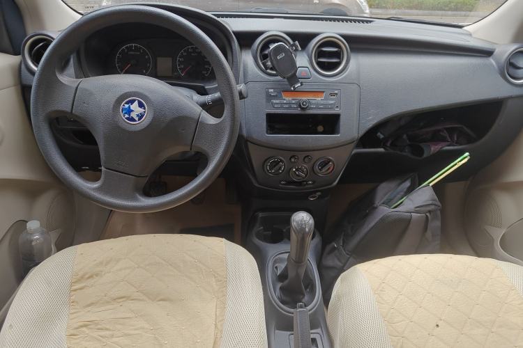 Used Venucia R30 2014 1.2L Manual Enjoyment Edition