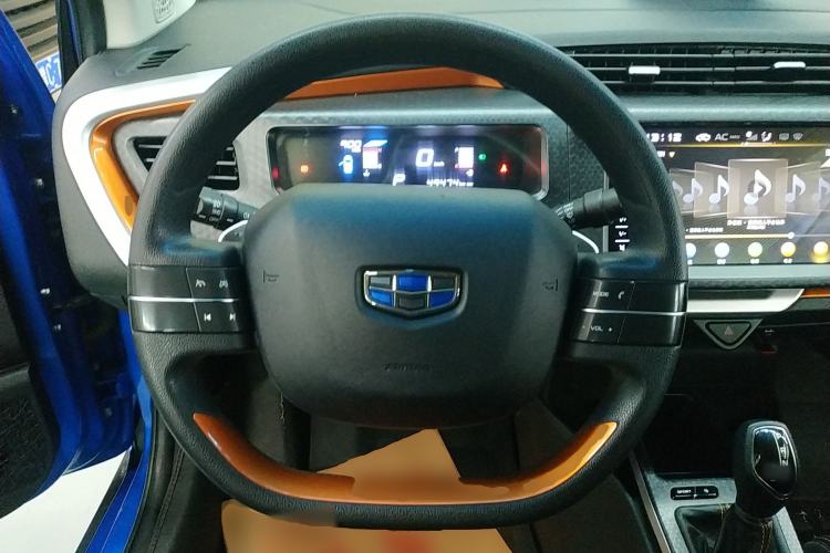 Used Geely Auto Vision X1 2017 1.3L Automatic Fun Edition