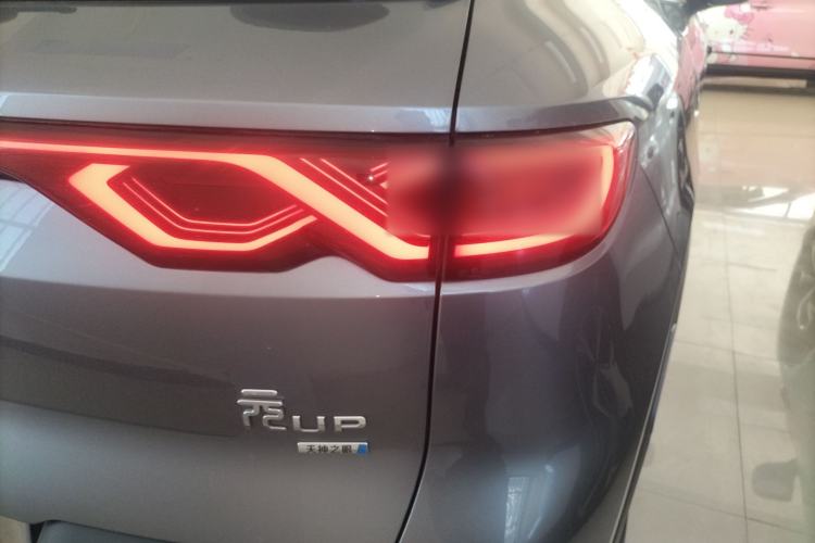 Used BYD Yuan UP 2025 Intelligent Driving Version 401 km Beyond-Range Edition