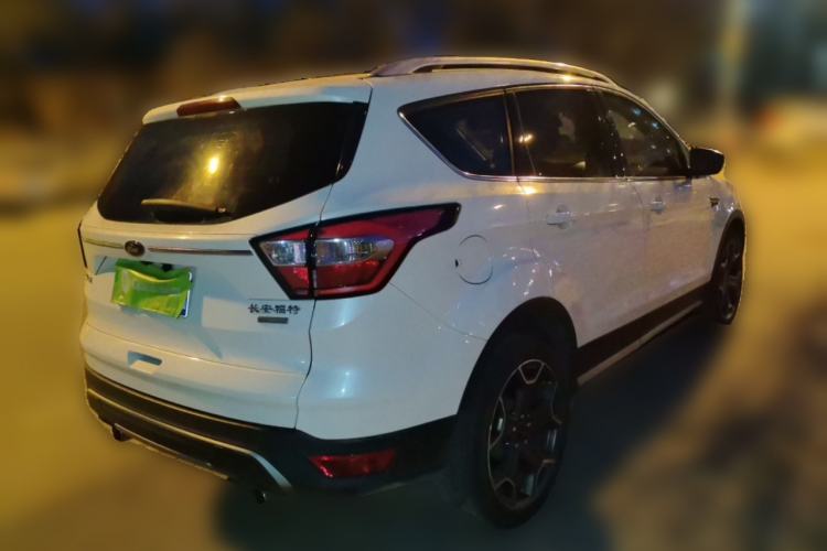 Used Ford Kuga 2018 EcoBoost 180 Two-Wheel-Drive Cognac Special Edition Rear Right 45 Deg