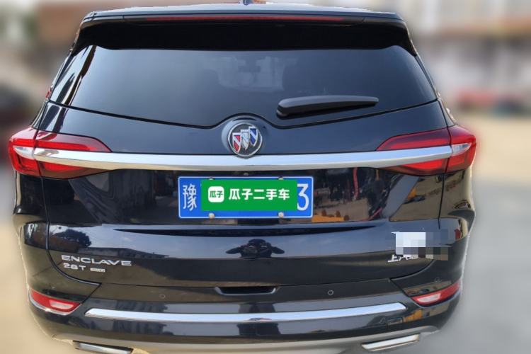 Used Buick Enclave 2020 28T Four-Wheel Drive Luxury Flagship Edition