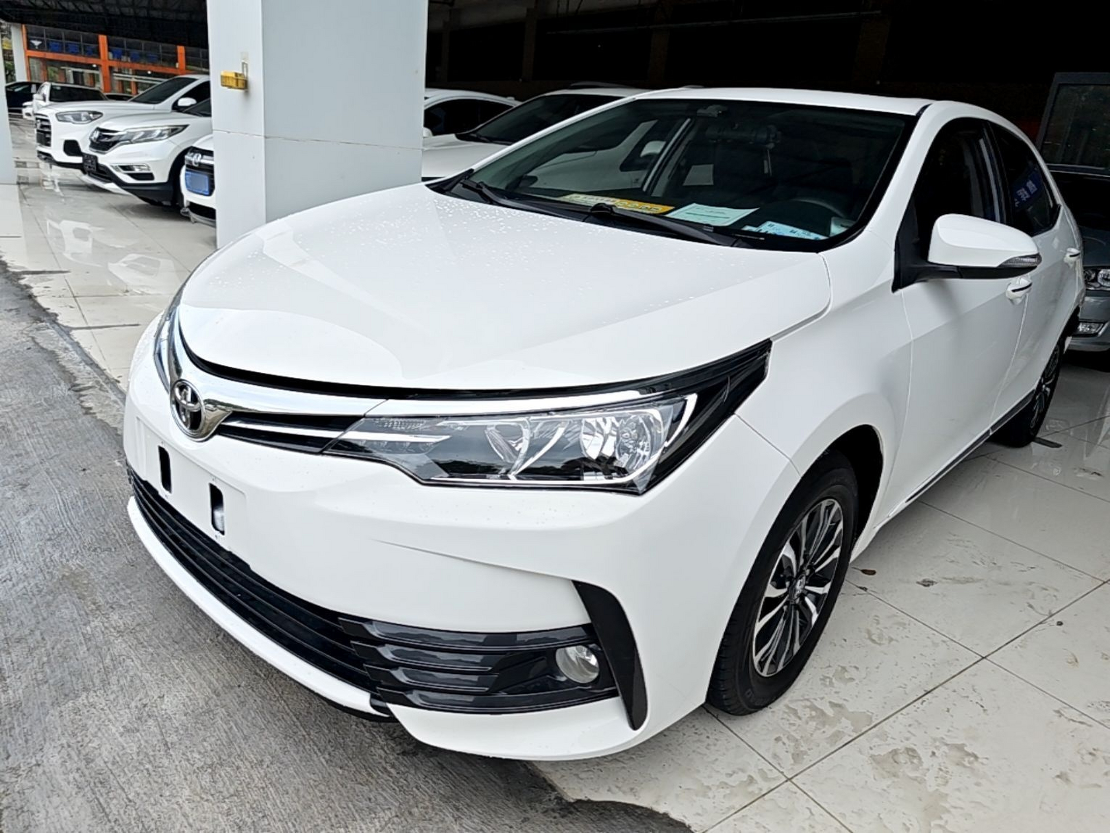 Under Front Bumper