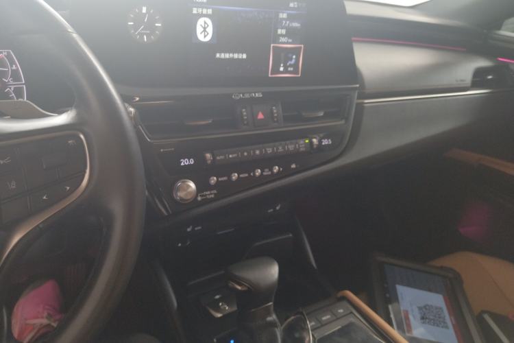 Used Lexus ES 2021 200 Excellence Edition
