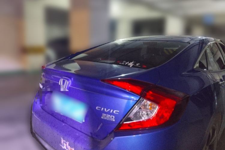 Used Honda Civic 2016 220TURBO CVT Prestige Edition Rear