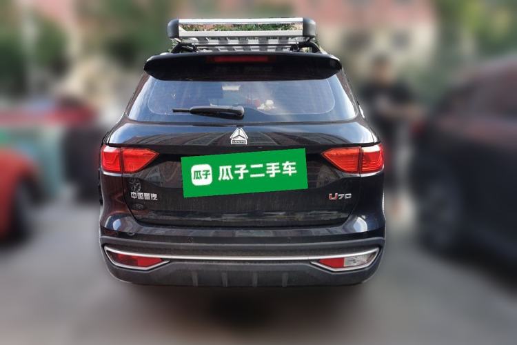 Used Sinotruk VGV U70 2021 1.5T Automatic Youyue Edition 7-Seater
