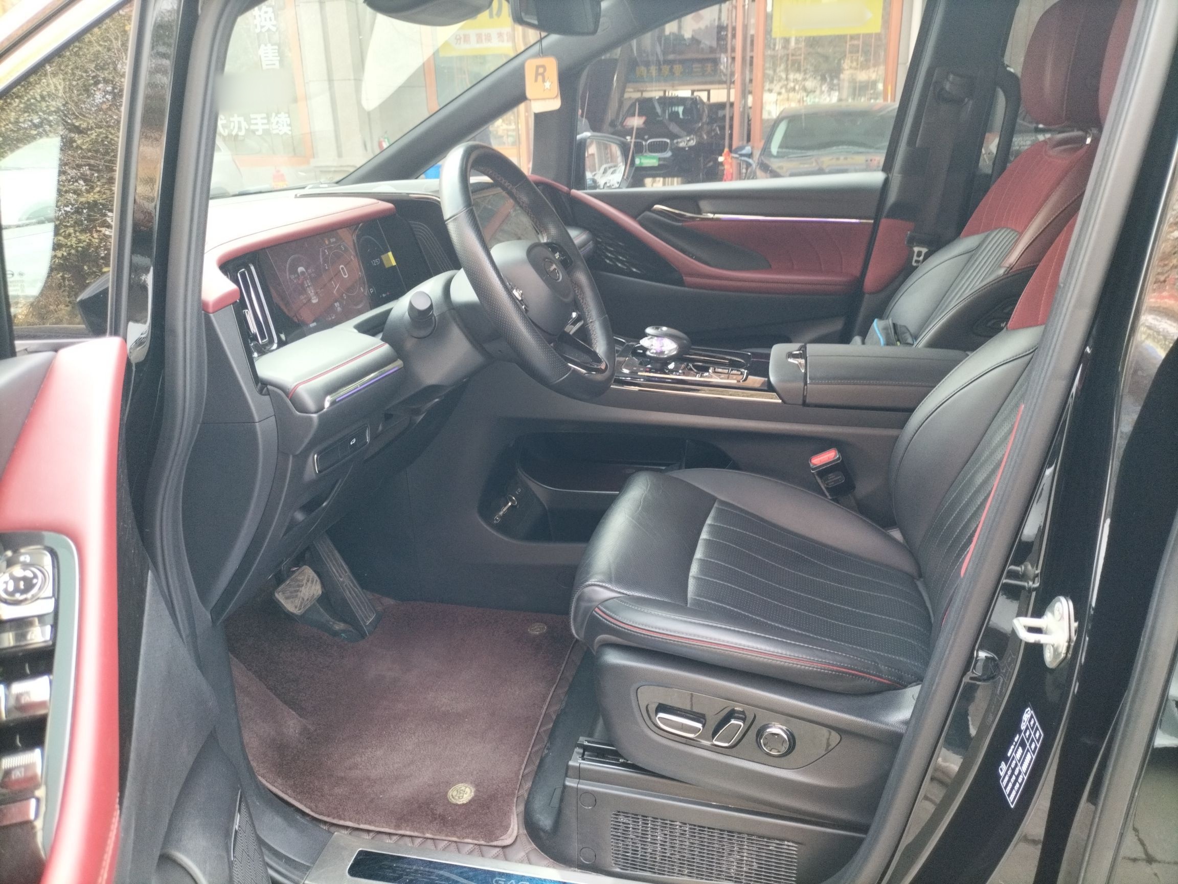 Avant de la voiture