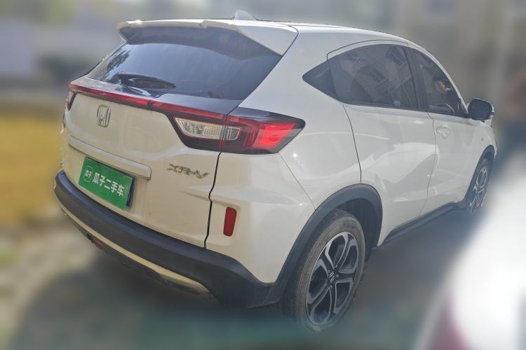 Used Honda XR-V 2021 1.5L CVT Classic Edition