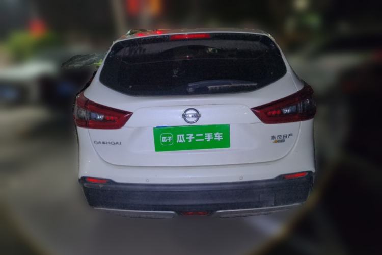 Used Nissan Qashqai 2022 2.0L CVT XV Premier Luxury Edition
