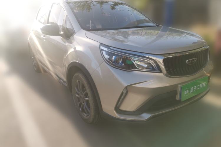 Used Geely Auto Vision X3 2021 PRO 1.5L CVT Deluxe Model