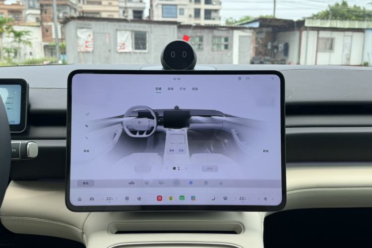 Used Nio ES6 2025 75 kWh Audio And AC Panel