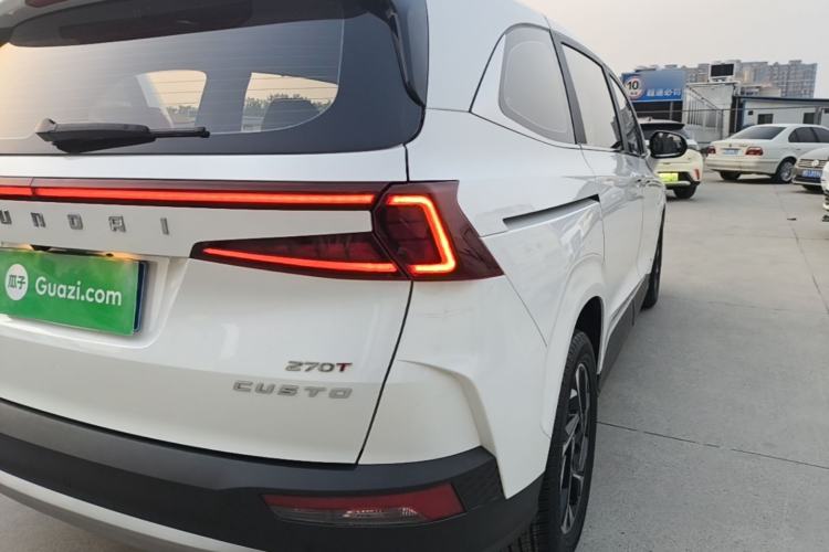 Used Hyundai Custo 2022 270TGDi Smart Luxury Flagship Edition TOP Right Rear Taillight