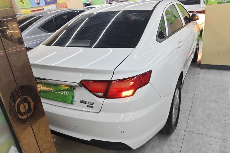 Used Geely Auto Emgrand New Energy 2022 EV Pro Ride-Hailing Version Lithium Iron Phosphate
