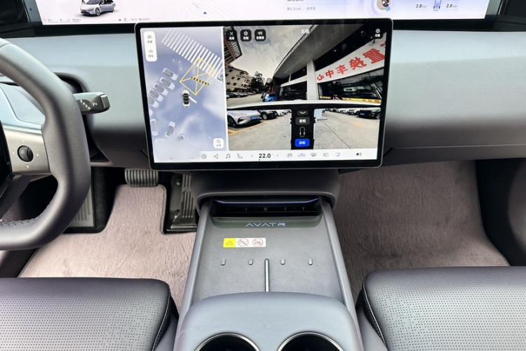 Used Avatr 06 2025 Ultra Pure Electric Edition Interior 11