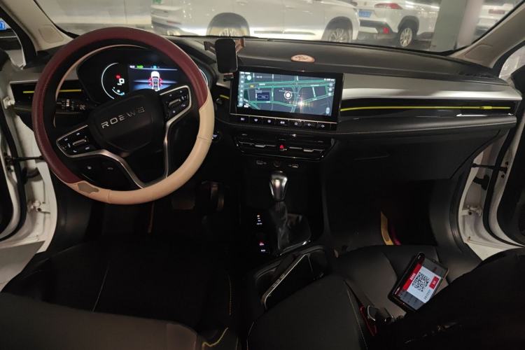 Used Roewe i5 2021 1.5L CVT Diamond Edition