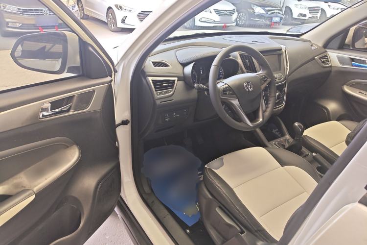 Used CHANGAN CS35 2017 1.6L Manual Luxury Model
