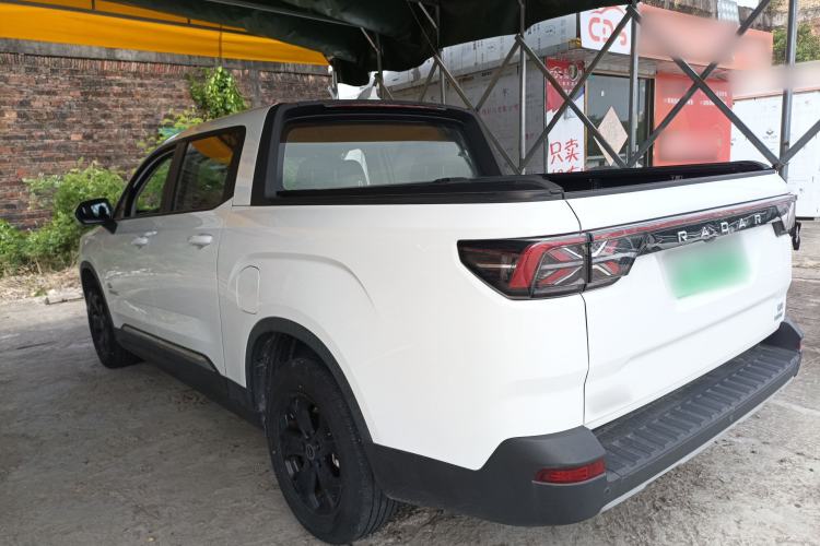 Used Radar Horizon 2023 410 km Entrepreneur Edition
