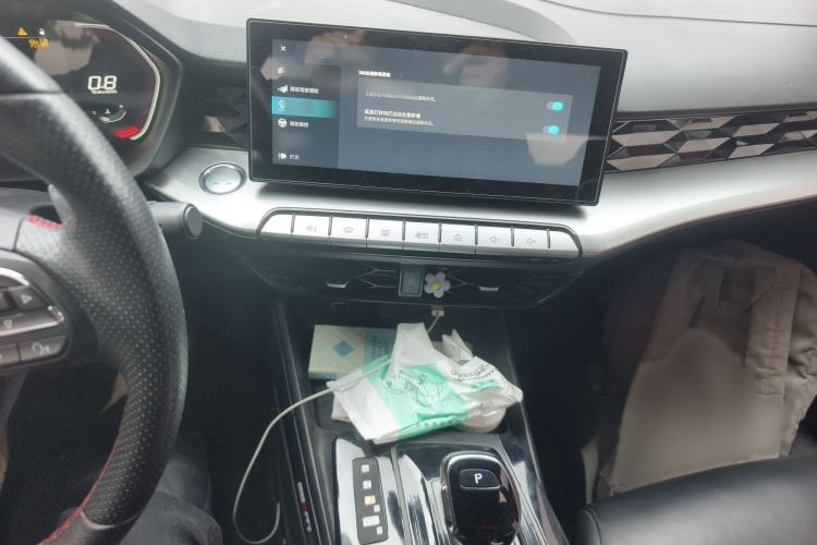 Used MG 5 2021 300TGI DCT Luxury Flagship Edition Audio And AC Panel