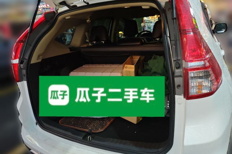 Used Honda CR-V 2015 2.0L two-wheel drive urban version Trunk