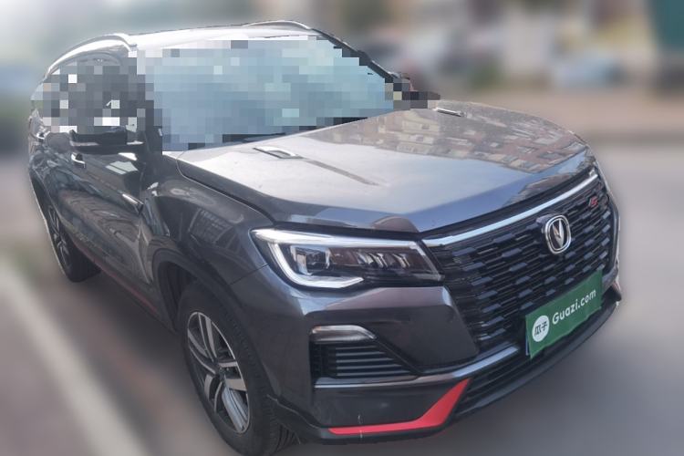 Used Changan CS75 2023 Enjoy Edition 1.5T DCT Luxury Version
