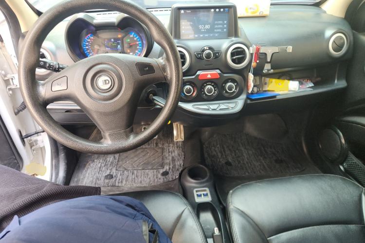 Used Know Beans D2 2017 D2 Enjoyment Edition
