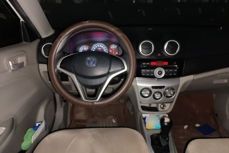 Used Changan Alsvin V3 2012 1.3L Manual Luxury Version China IV Standard