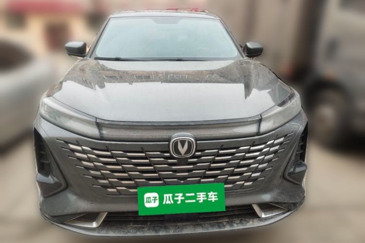 Used CHANGAN CS75 PLUS 2023 3rd Generation 1.5T Automatic Prestige Model Front