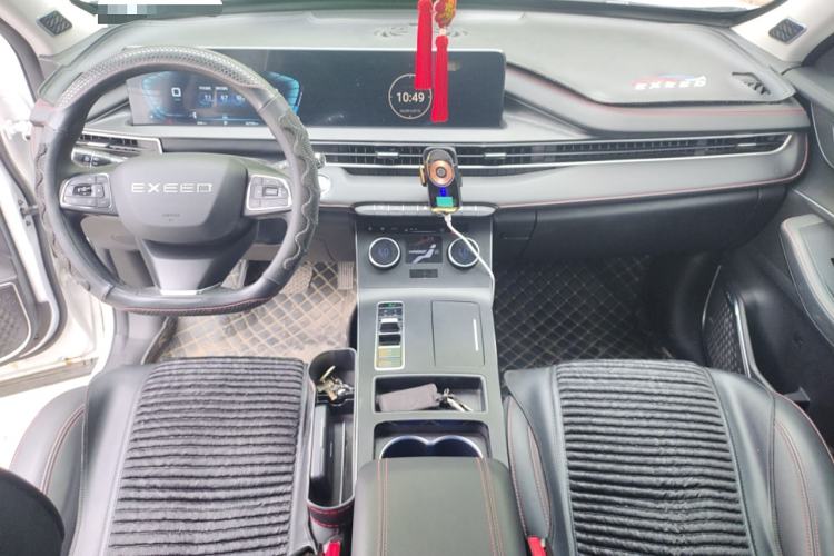 Used EXEED Zhuifeng 2022 Chasing the Waves Edition 1.5T CVT Good Things Peanut Edition