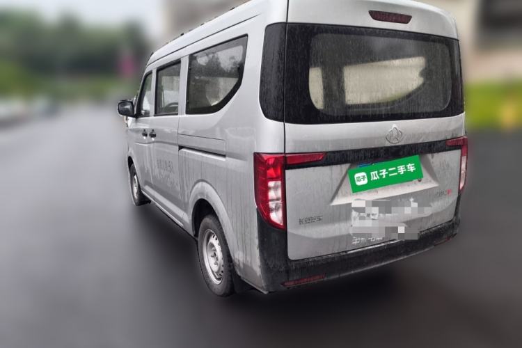 Used CHANGAN KUAYUE Xing V3 2023 1.3L Gasoline Standard Model 5-Seater Passenger Vehicle Rear Left 45 Deg