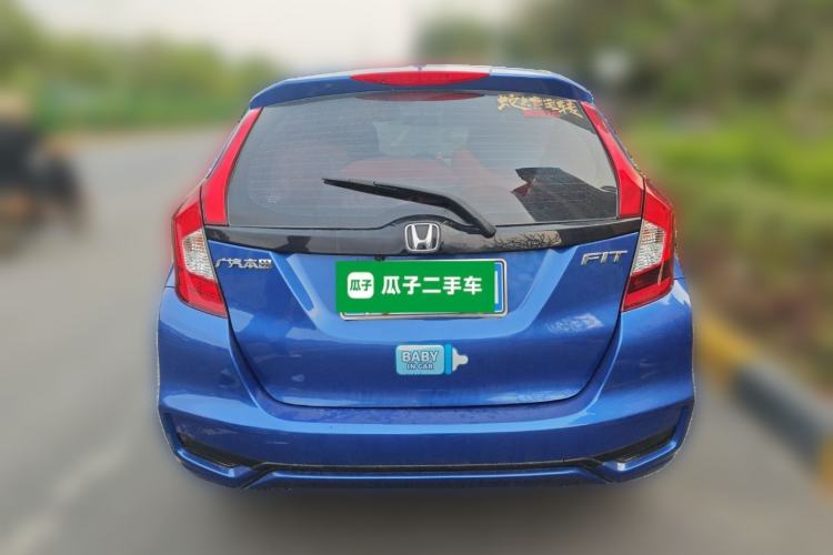 Used Honda Fit 2018 1.5L CVT Comfort Sunroof Version Rear
