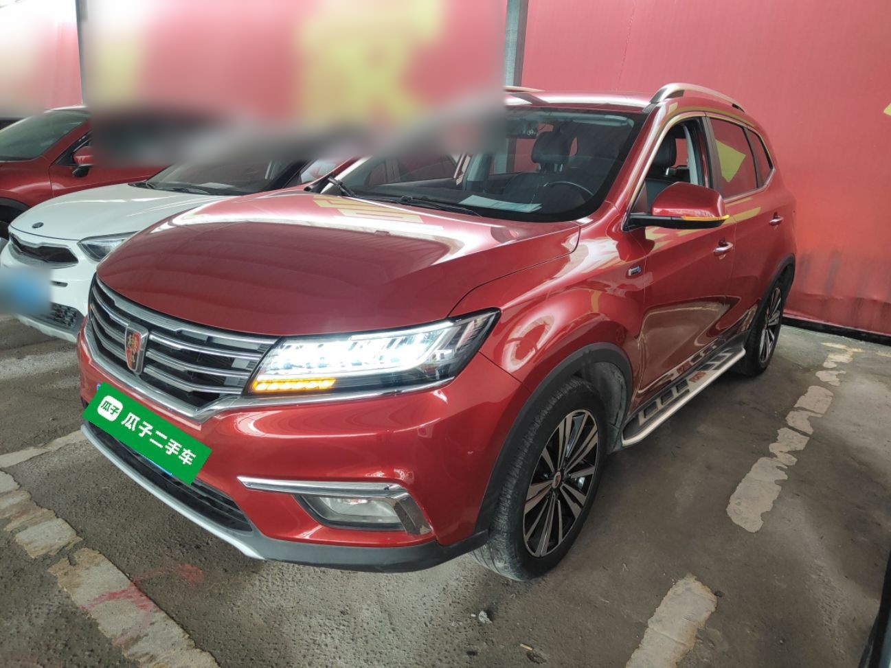 Parte inferior delantera