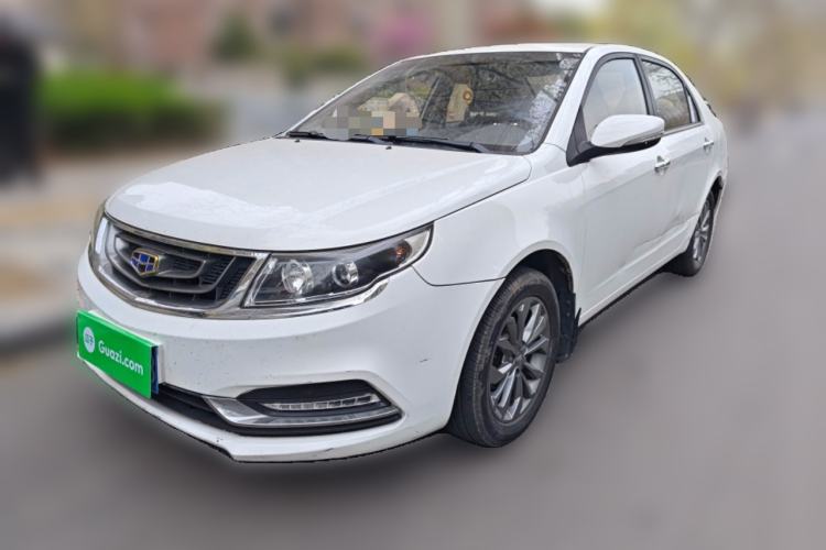 Used Geely Auto Vision 2017 1.5L Automatic Happiness Edition