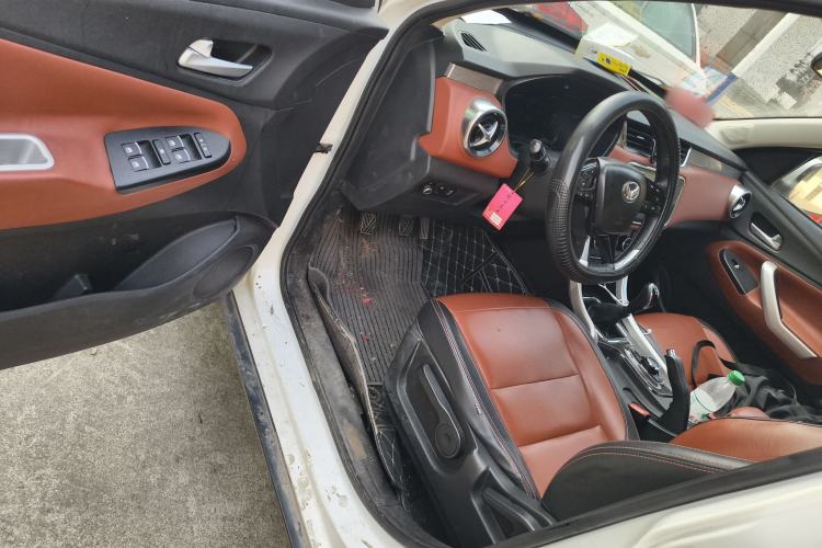 Used HYOSOW S3 2016 S3L 1.5L Manual Prestige Edition
